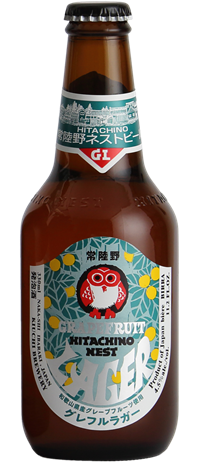 Grapefruitlager
